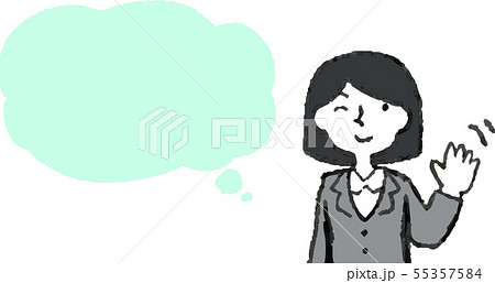 吹き出し テキストスペース 人物 上半身 女性 ビジネスウーマン セミロング イラストのイラスト素材