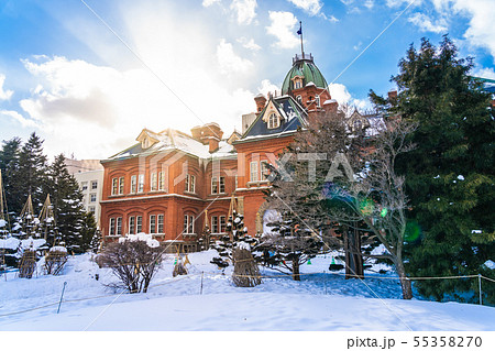 Beautiful architecture former government building hall landmakr of Sapporo city Hokkaido Beautiful architecture former government building hall landmakr of Sapporo city Hokkaido 55358270