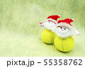Tennis ball Christmas with Santa Claus on yellow 55358762