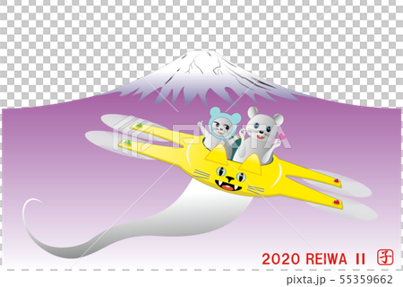 貓無人機和鼠標C全黃色富士飛行線 55359662