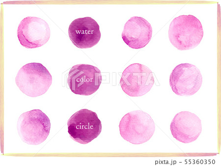 水彩_watercolor_丸_円_circle_コスモス色_cosmoscolor 水彩_watercolor_丸_円_circle_コスモス色_cosmoscolor 55360350