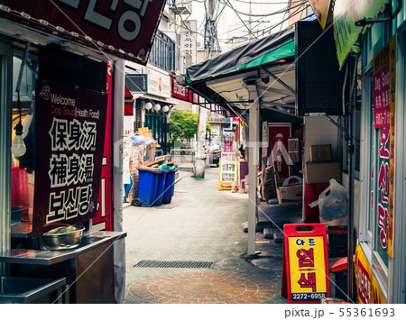 ソウルの路地裏 東大門 ソウルの路地裏 東大門 55361693