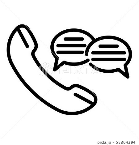 Chat Call Center Icon Outline Styleのイラスト素材