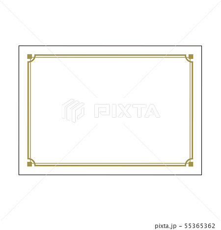 表彰状のイラスト素材