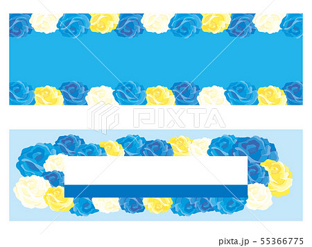 父の日　バナー 55366775