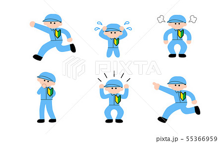 新人作業員男性の色々なポーズセット デフォルメカラー のイラスト素材