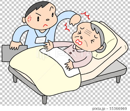 Care problem, elder abuse - Stock Illustration [55366969] - PIXTA