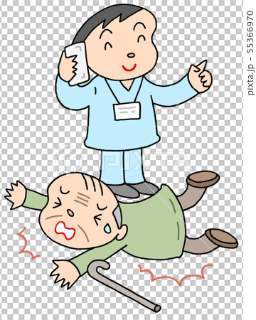Care problem, neglect - Stock Illustration [55366970] - PIXTA