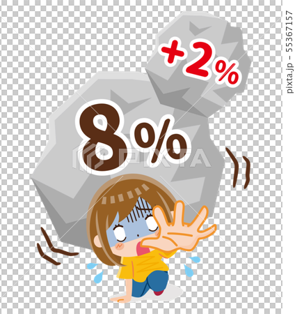 Woman suffering from tax increase 55367157