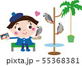 鳥カフェ３（ヨウムと女の子） 55368381