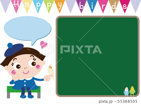 鳥カフェ４（背景＆吹き出し） 55368505