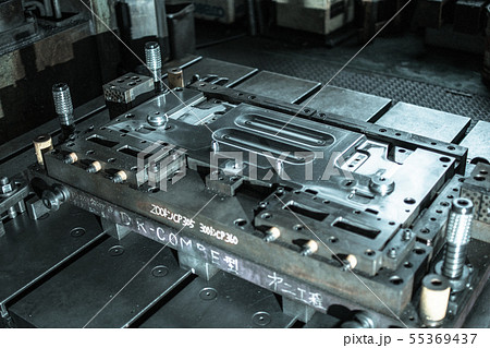 プレス　金型 55369437