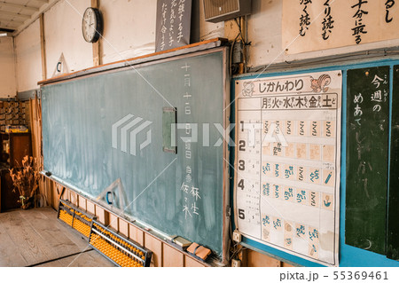 旧上岡小学校 55369461