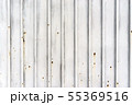White cement polish dirty wall 55369516