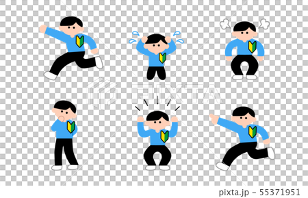 色々なポーズの初心者私服の男性 デフォルメカラー のイラスト素材