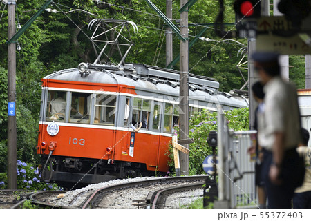 箱根登山鉄道103-107号車サンナナ 【神奈川県】 ラストラン 箱根登山鉄道103-107号車サンナナ 【神奈川県】 ラストラン 55372403