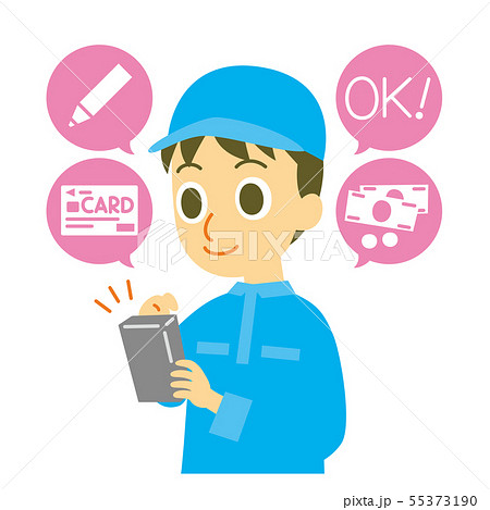 運送業者　決済　サイン　端末 55373190