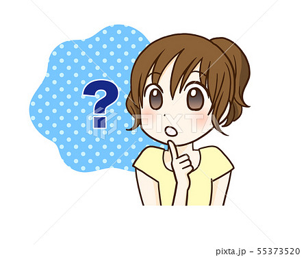 女の子 疑問 不思議 はてなのイラスト素材