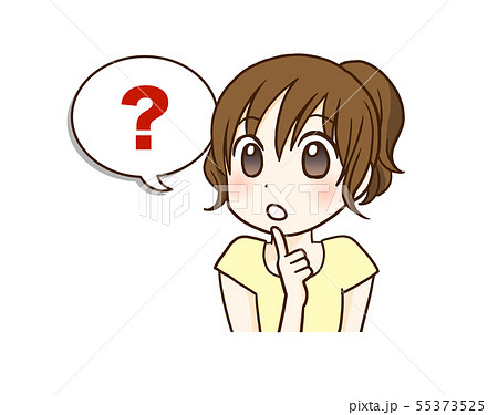 女の子 疑問 不思議 はてな 女の子 疑問 不思議 はてな 55373525