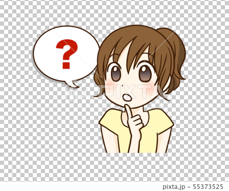 女の子 疑問 不思議 はてな 女の子 疑問 不思議 はてな 55373525