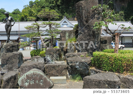 豊後竹田駅 55373605