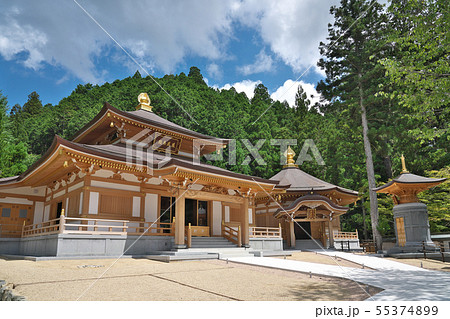 高野山 清浄心院 鳳凰奏殿 永山帰堂】 和歌山県伊都郡高野町高野山の写真素材 [55374899] - PIXTA