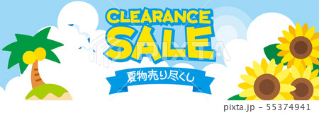 夏のクリアランスセール バナー 対応サイズ3 100のイラスト素材
