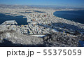 冬の函館山(冬) 冬の函館山(冬) 55375059