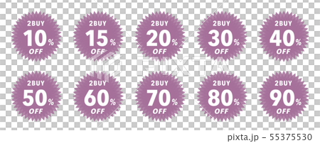 2BUYセールラベル 55375530