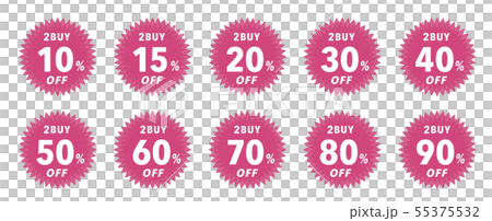 2BUYセールラベル 55375532