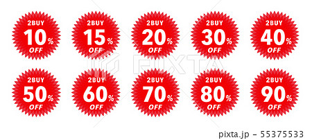 2BUYセールラベル 55375533