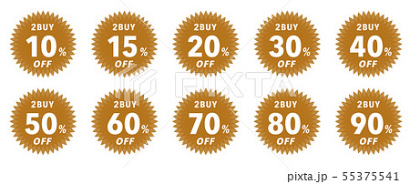 2BUYセールラベル 55375541