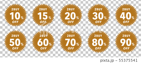 2BUYセールラベル 55375541