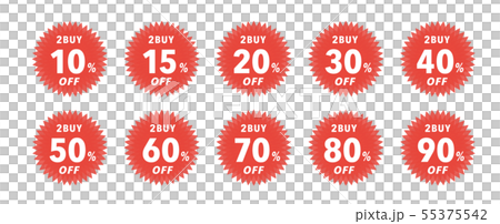 2BUYセールラベル 55375542