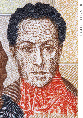 Simon Bolivar portrait from Bolivian money 55376118