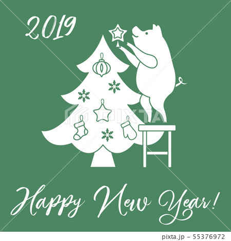 Piglet decorates the Christmas tree 55376972