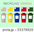 Waste bin by type and color 55378920