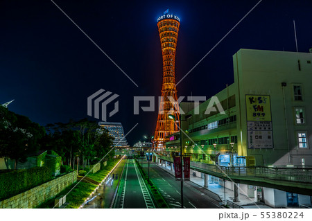 神戸メリケンパークの夜景ライトアップの写真素材