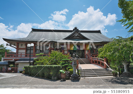 【犬飼山 転法輪寺 大教堂遍照殿】 奈良県五條市犬飼町 55380955