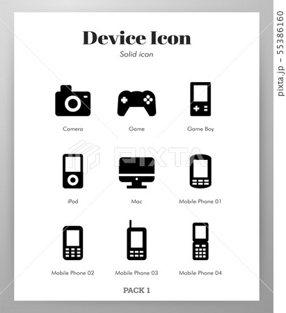 Device icons Solid pack Device icons Solid pack 55386160