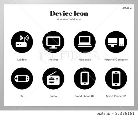 Device icons rounded solid pack Device icons rounded solid pack 55386161
