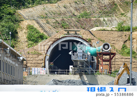 北海道八雲町で北海道新幹線札幌延伸のトンネル工事の風景を撮影 北海道八雲町で北海道新幹線札幌延伸のトンネル工事の風景を撮影 55386886