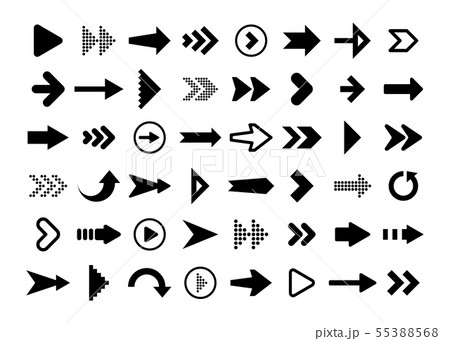 Black Arrows Set on White Background. Arrow, Cursor Icon. Vector Pointers Collection. Back, Next Web Black Arrows Set on White Background. Arrow, Cursor Icon. Vector Pointers Collection. Back, Next Web 55388568