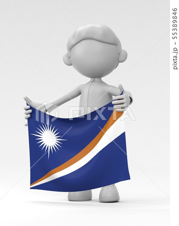 国旗を掲げるマーシャル諸島のスポーツ選手のイラスト素材