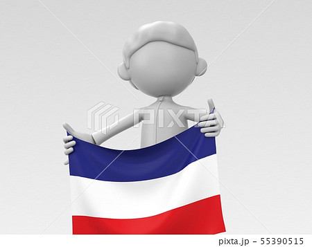 国旗を掲げるユーゴスラビアのスポーツ選手 55390515