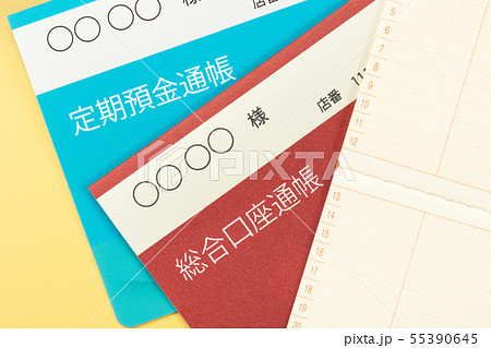 通帳 55390645
