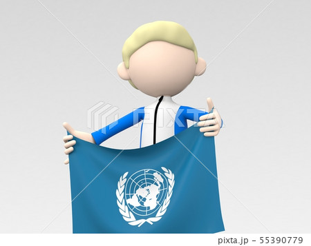 国際連合の旗を持つスポーツ選手 55390779