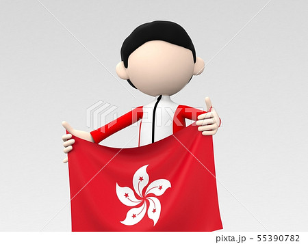 国旗を掲げる香港のスポーツ選手 55390782