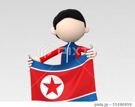 国旗を掲げる北朝鮮のスポーツ選手 55390959