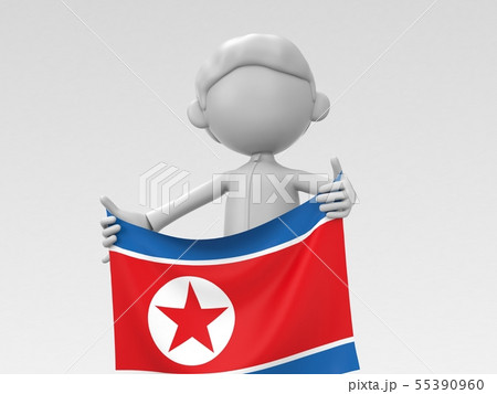国旗を掲げる北朝鮮のスポーツ選手 国旗を掲げる北朝鮮のスポーツ選手 55390960